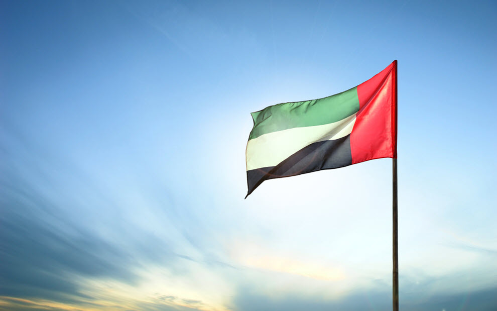 شروط إقامة مستثمر الإمارات 2023